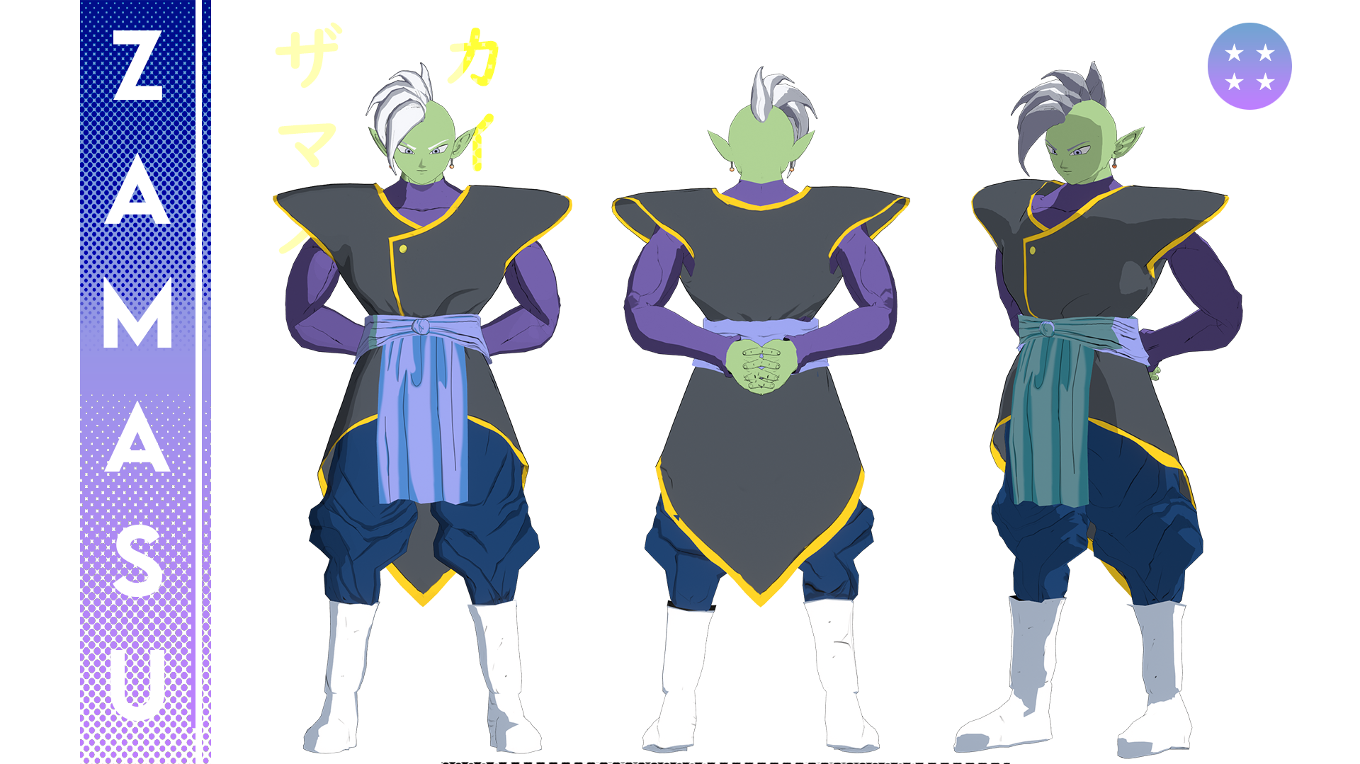 Zamasu EEVEE Renders 360º