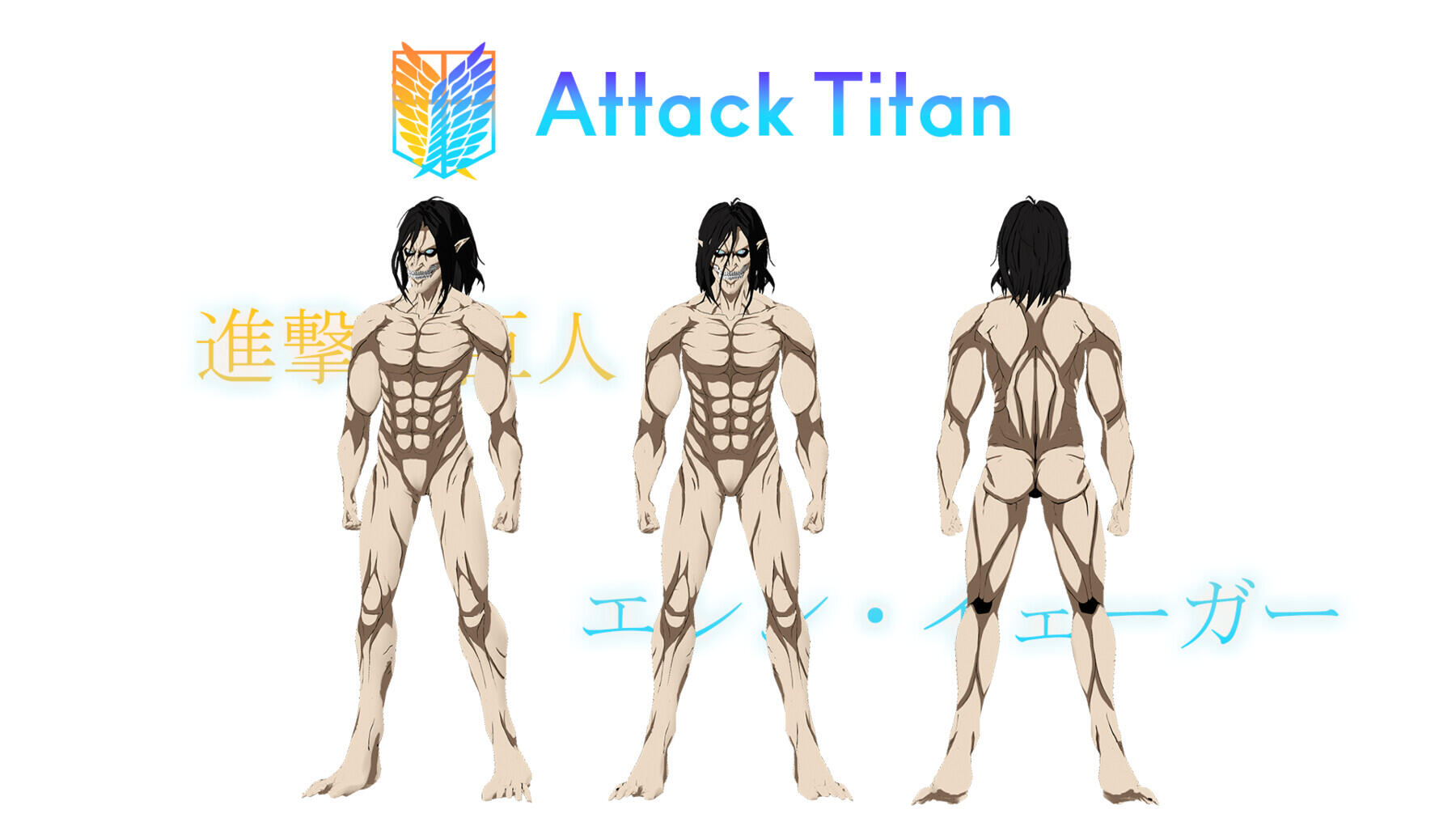 Attack Titan 360 EEVEE Render