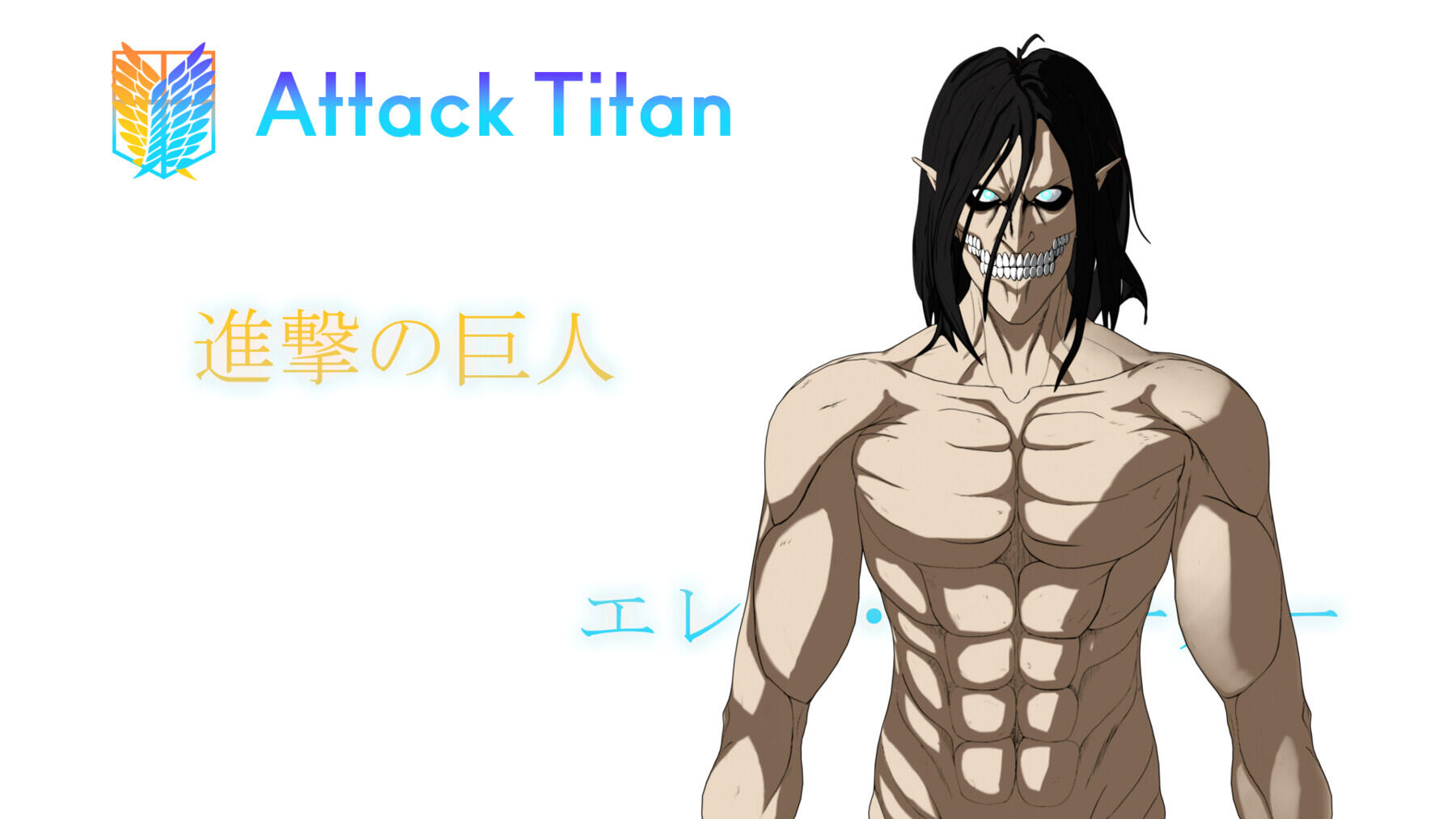 Attack Titan Cover