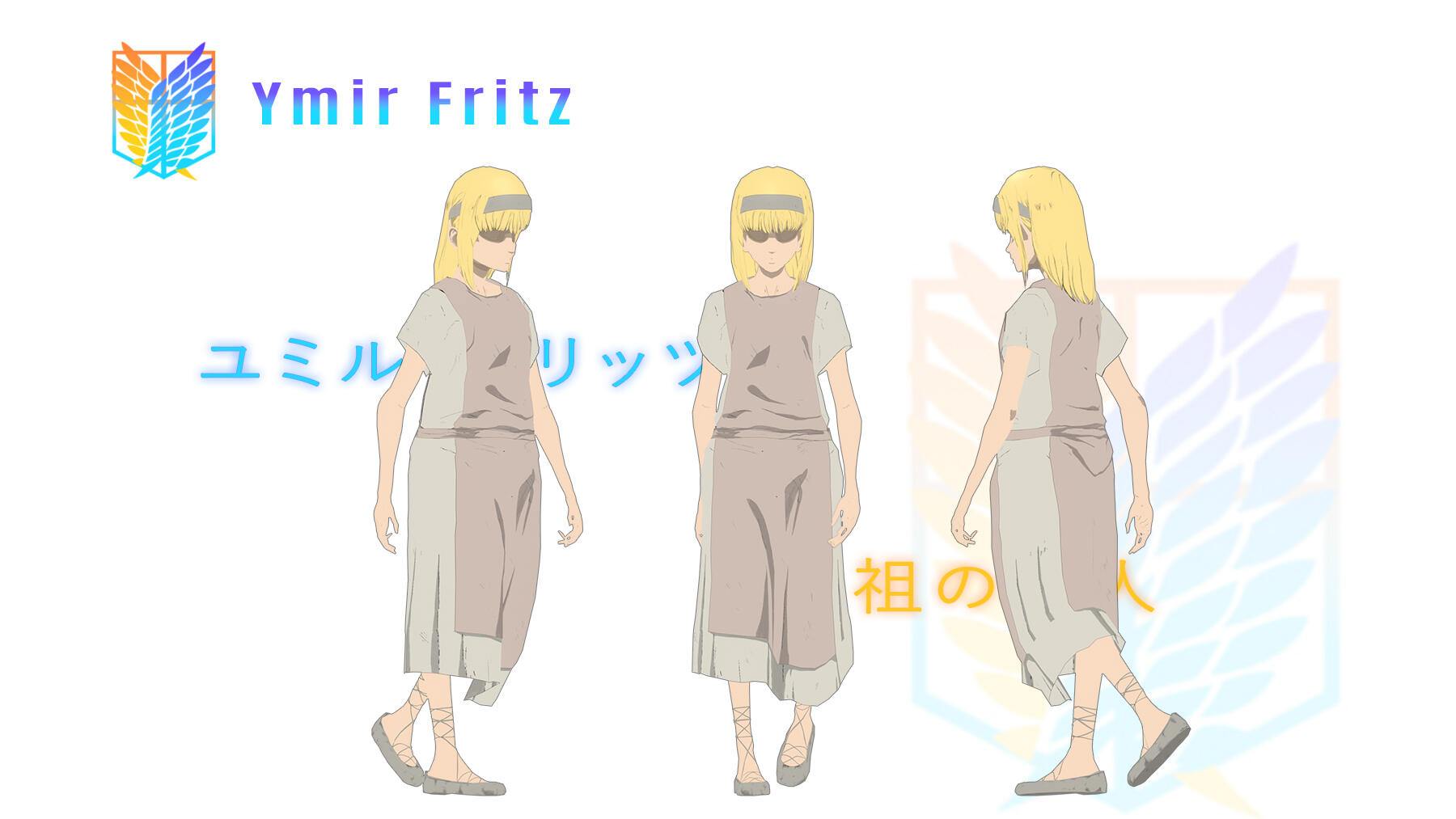 Ymir 360 EEVEE Render